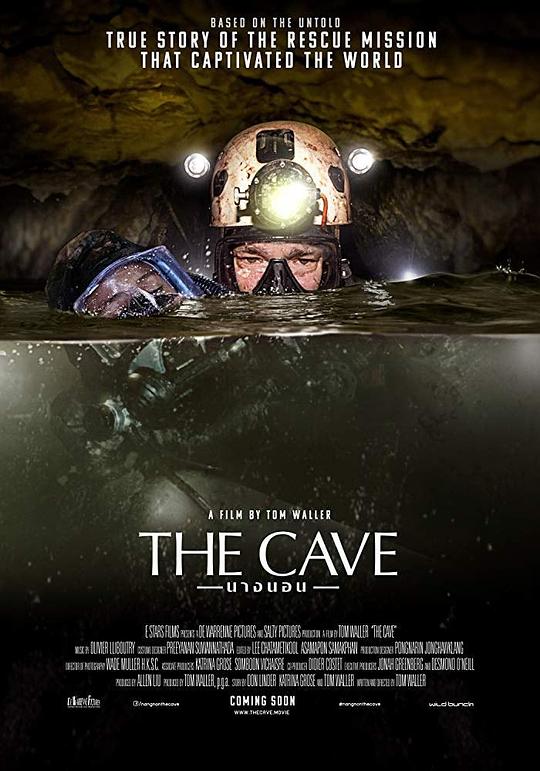  营救野猪队[中文字幕].The.Cave.2019.HK.BluRay.1080p.HEVC.10bit.TrueHD.7.1-NukeHD 11.02GB 