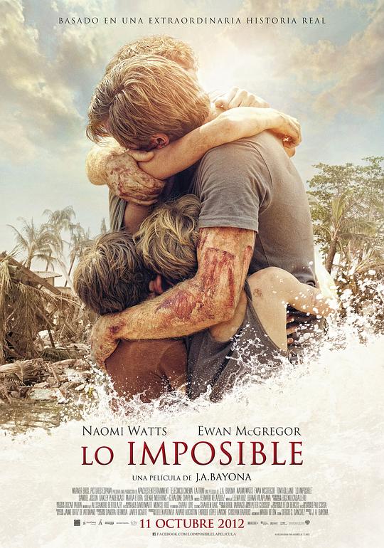  海啸奇迹[国英多音轨/中文字幕/特效字幕].The.Impossible.2012.Bluray.1080p.DTS-HDMA5.1.x264-DreamHD 