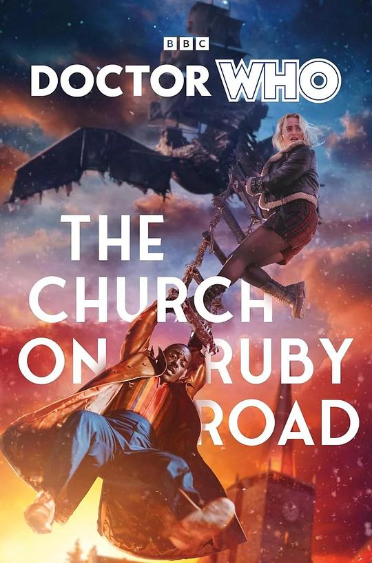 神秘博士：红宝石路教堂 Doctor Who: The Church on Ruby Road