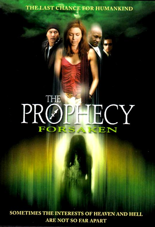 魔翼杀手5 The Prophecy: Forsaken