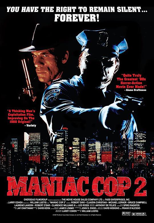 鬼面公仆2 Maniac Cop 2