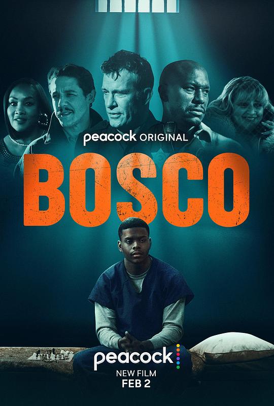 博斯科 Bosco