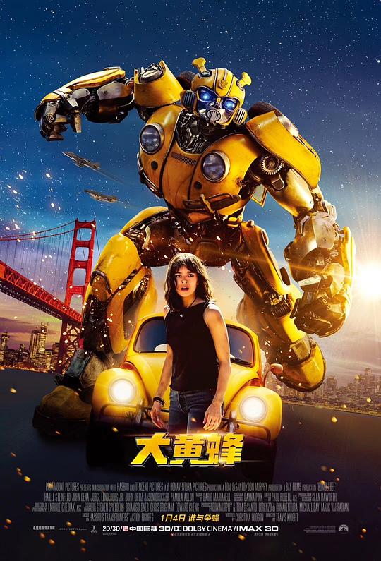 [BT下载][大黄蜂][WEB-MKV/20.31GB][中文字幕][4K-2160P][HDR+杜比视界双版本][H265编码][流媒体][BATWEB小组作