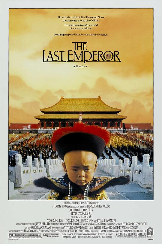  末代皇帝[HDR/杜比视界双版本][国英多音轨/中英字幕].The.Last.Emperor.1987.UHD.BluRay.REMUX.2160p.HEVC. 