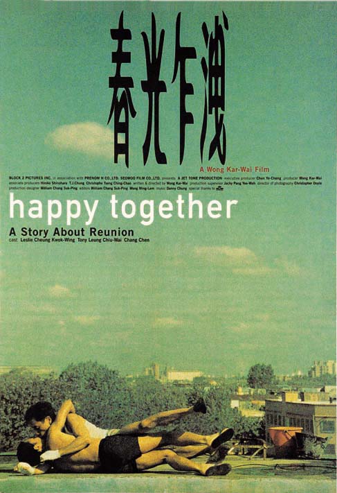  春光乍泄[国语音轨/简繁英字幕].Happy.Together.1997.2160p.UHD.BluRay.DTS-HD.MA.5.1.HDR10.x265-M 