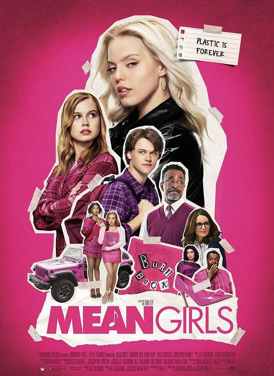  贱女孩[HDR/杜比视界双版本][简繁英字幕].Mean.Girls.2024.BluRay.2160p.TrueHD7.1.DoVi.HDR.x265.10b 