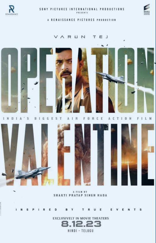 情人节行动 Operation Valentine