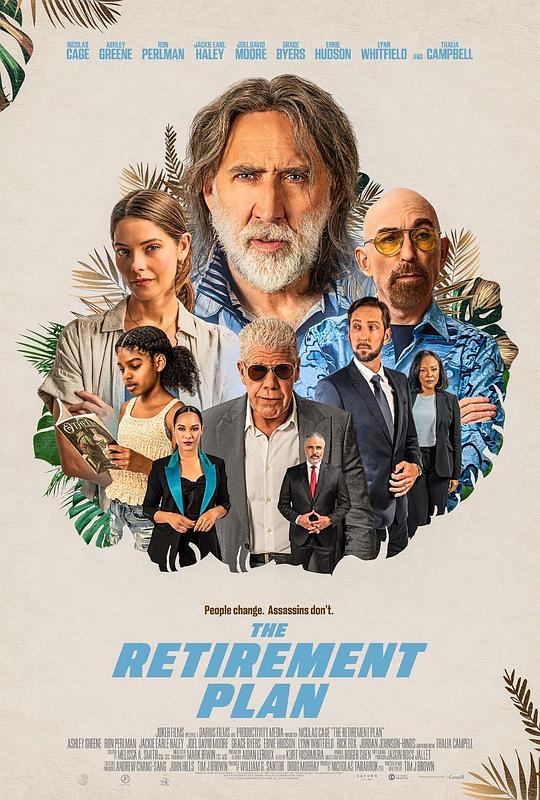  退休计划[简繁英字幕].The.Retirement.Plan.2023.1080p.BluRay.x265.10bit.DTS-SONYHD 4.81GB 