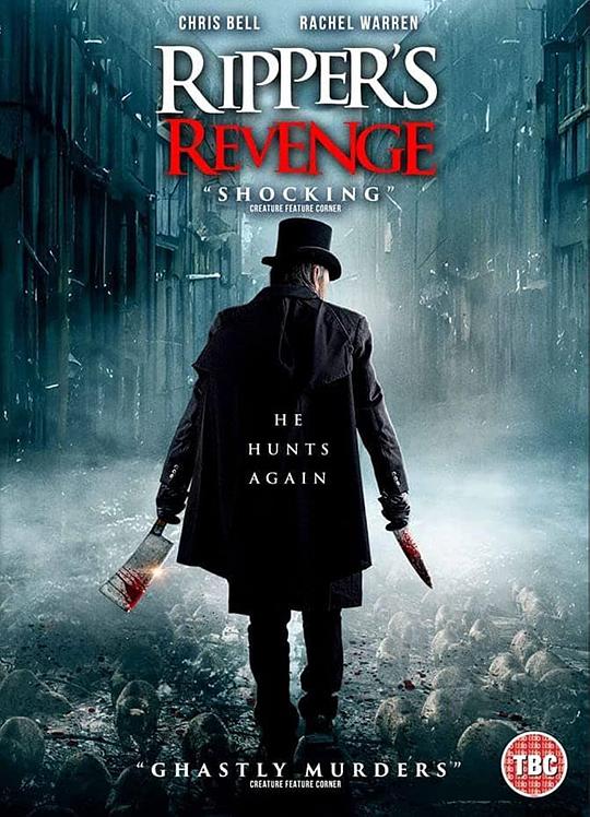 开膛手的复仇 Ripper's Revenge