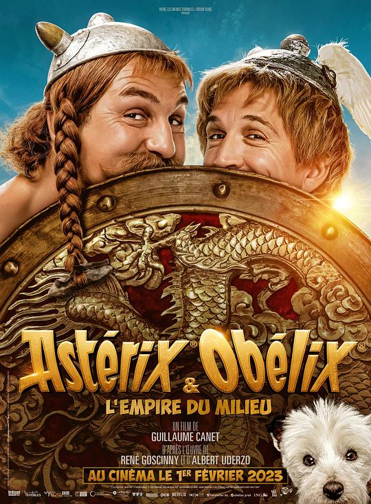 高卢英雄：中国大战罗马帝国 Astérix & Obélix: L'Empire du Milieu
