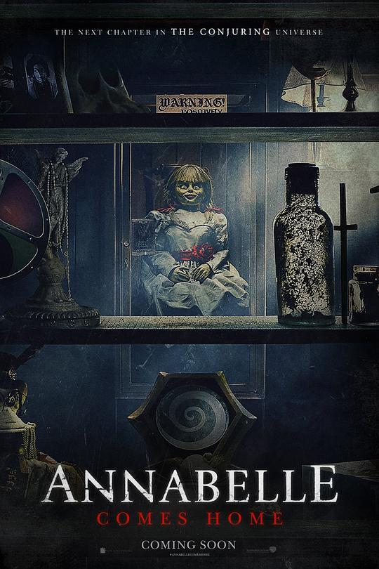 安娜贝尔3：回家[中文字幕].Annabelle.Comes.Home.2019.1080p.iTunes.WEB-DL.DDP5.1.Atmos.H264-B