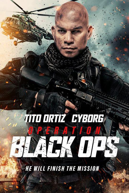 行动代号：黑衣人 Operation Black Ops