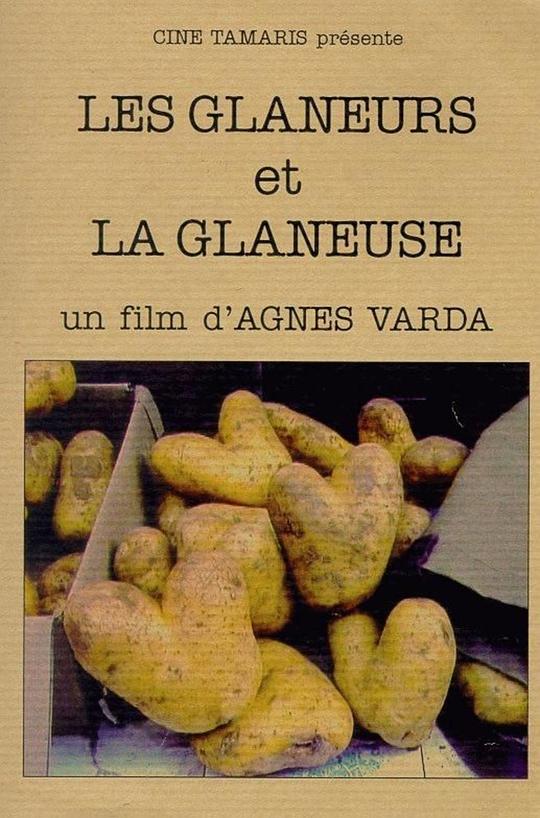 拾穗者[无字片源].Les.glaneurs.et.la.glaneuse.2000.1080p.MUBI.WEB-DL.H264.AAC-MOMOWEB 3.