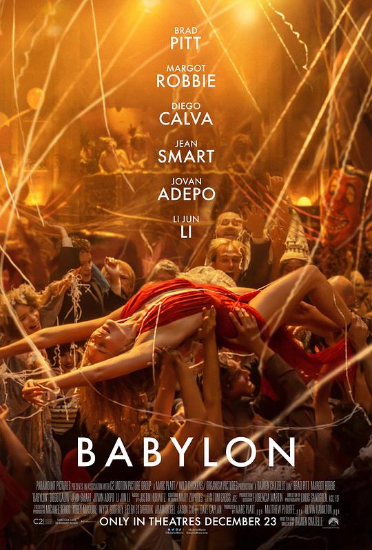 巴比伦[简繁英字幕].Babylon.2022.1080p.BluRay.x265.10bit.DTS-SONYHD 11.88GB 