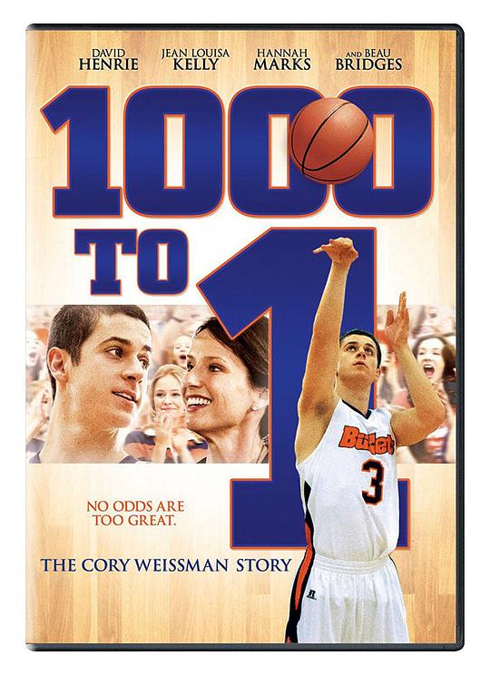 篮球之心 1000 to 1: The Cory Weissman Story
