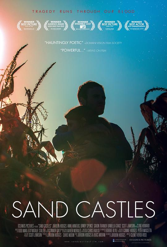 沙堡 Sand Castles