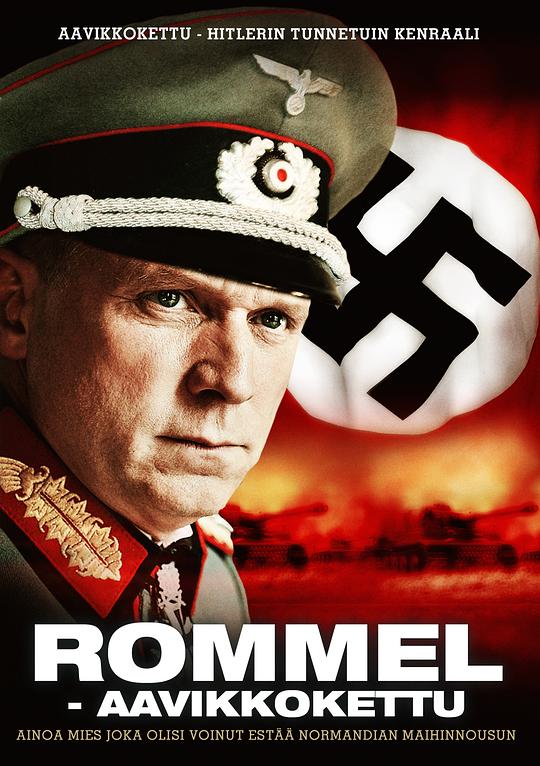  隆美尔[中文字幕].Rommel.2012.1080p.WEB-DL.H265.AAC-DreamHD 3.00GB 