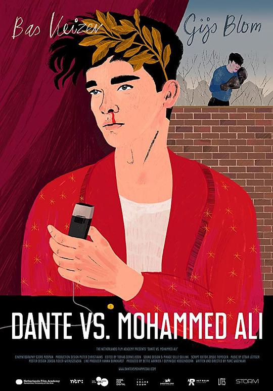 诗神与拳王 Dante vs. Mohammed Ali