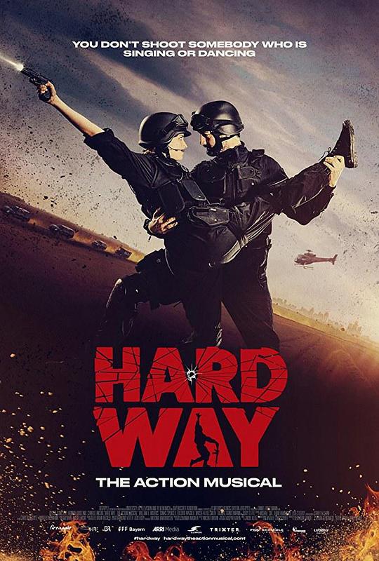 激战：动作音乐节 Hard Way: The Action Musical